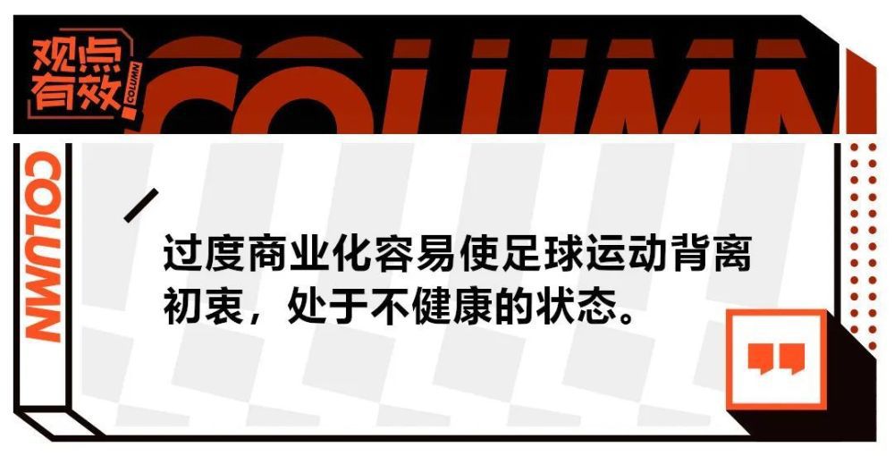 预告结尾处，秦风的一句;我们终于见面了，Q，吊足了观众胃口